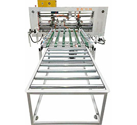 雙片式釘箱機（側(cè)面）